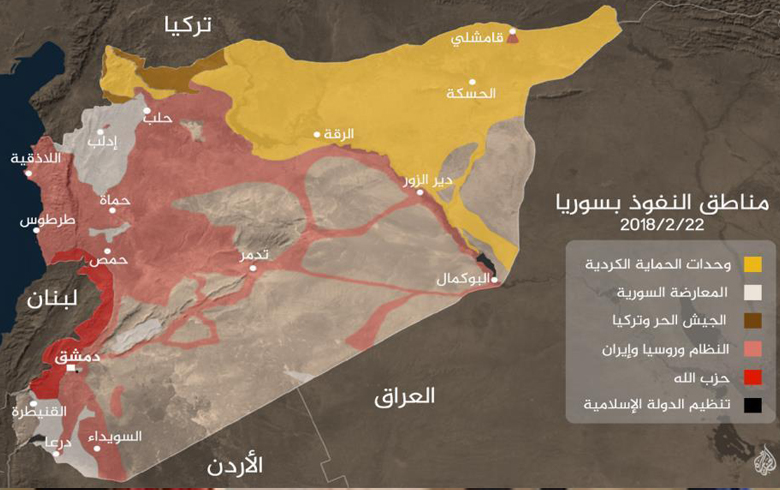صحيفة.. تكشف عن قرار روسيا بتقسيم سوريا