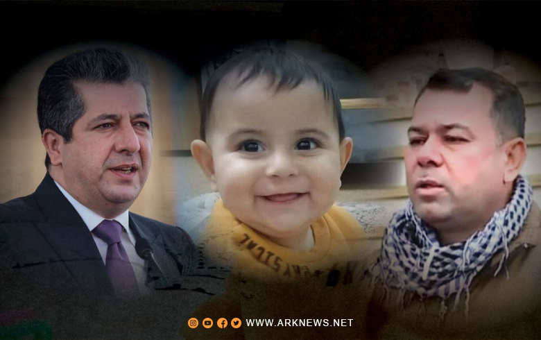 The President of the Kurdistan Regional Government calls the families of the victims of floods and torrential rains in Erbil