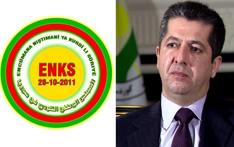 ئه‌نجومه‌نا نشتیمانی یاكوردی ل سووریێ داخویانییه‌ك به‌لاڤ كر 
