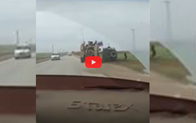 Qamişlo... Rikberî û rênedana hev di navbera Emerîka û Rûsiyê de bibîne