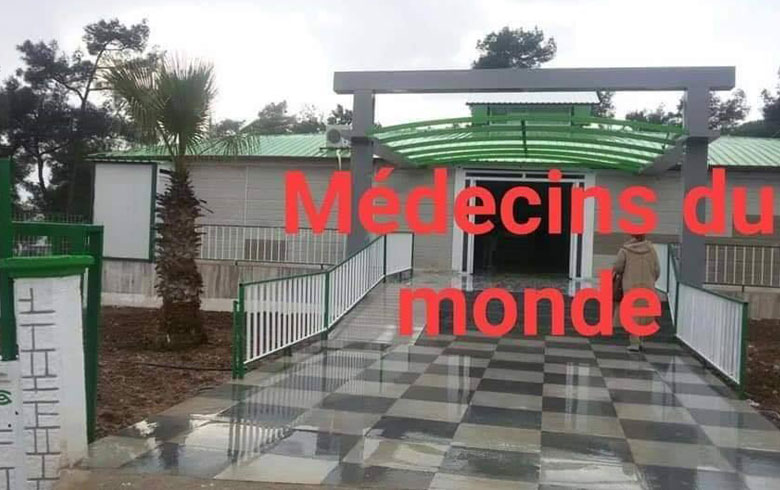 عه‌فرین .. رێخستنه‌كه‌ فرنسی ناڤه‌نده‌كه‌ ته‌ندروستیێ ڤه‌كر 