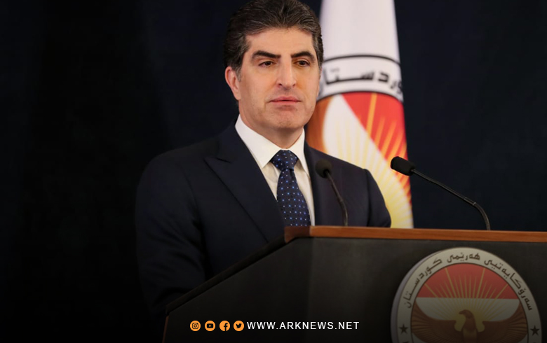 Tweet by Nechirvan Barzani about recent events between Israelis and Palestinians