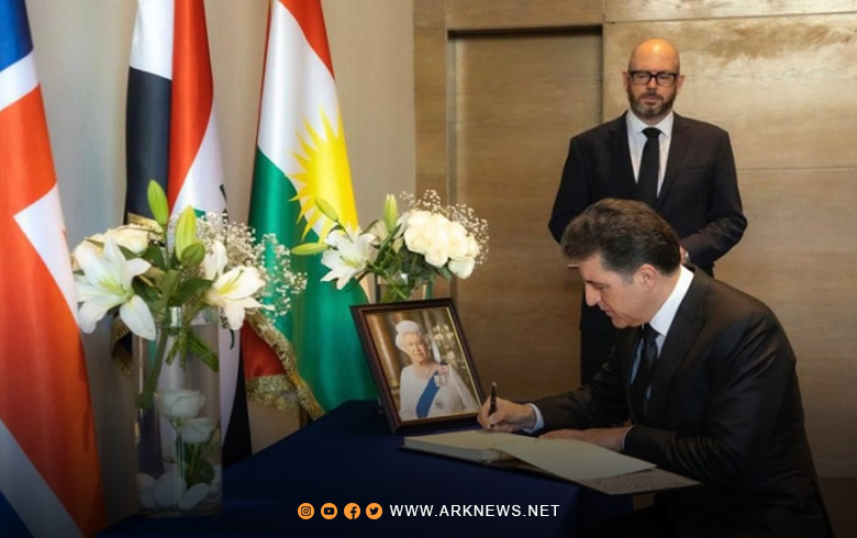 رئيس إقليم كوردستان يدوّن تعازيه بوفاة الملكة إليزابيث في القنصلية البريطانية بأربيل