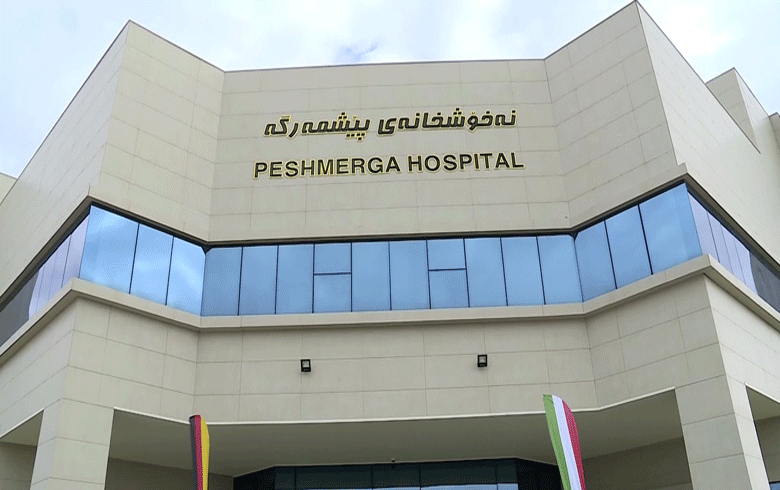 هولير .. ألمانيا تدشن مشفى البيشمركة وتسلمه الى كوردستان