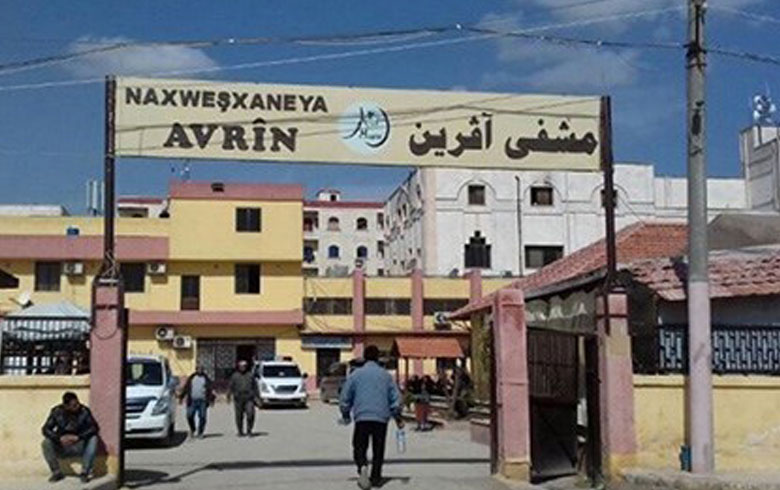 Di 4 rojan de 4 teqîn Efrîn hejandin