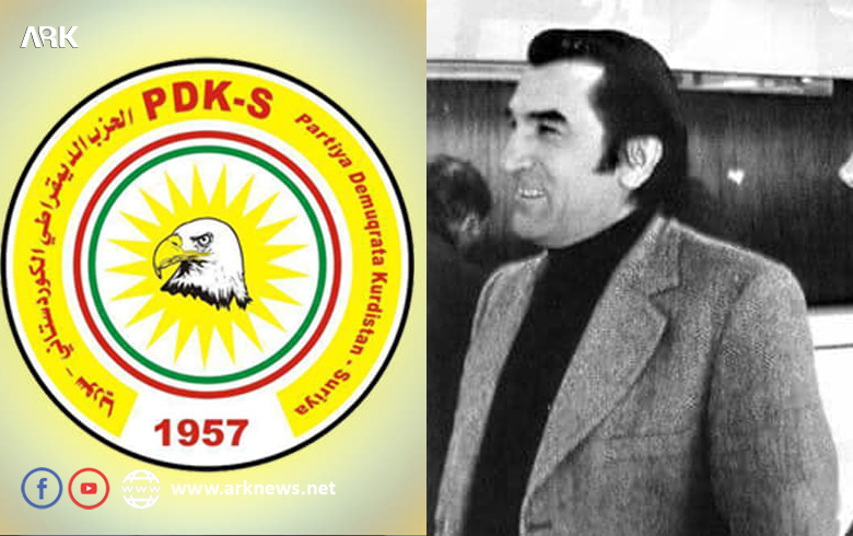PDK-Sê dê 32 salroja koçbarkirina Dr. Nûredîn Zaza vejîne