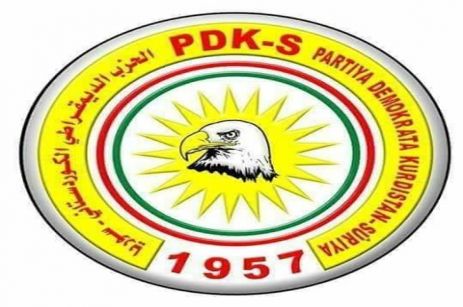 Kurdistan Democratic Party - Syria condemns the Iranian bombing against the headquarters of the two brotherly Parties
