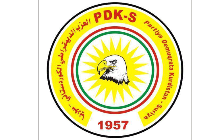A delegation from the PDK-S leadership visits the families of the martyrs in Erbil