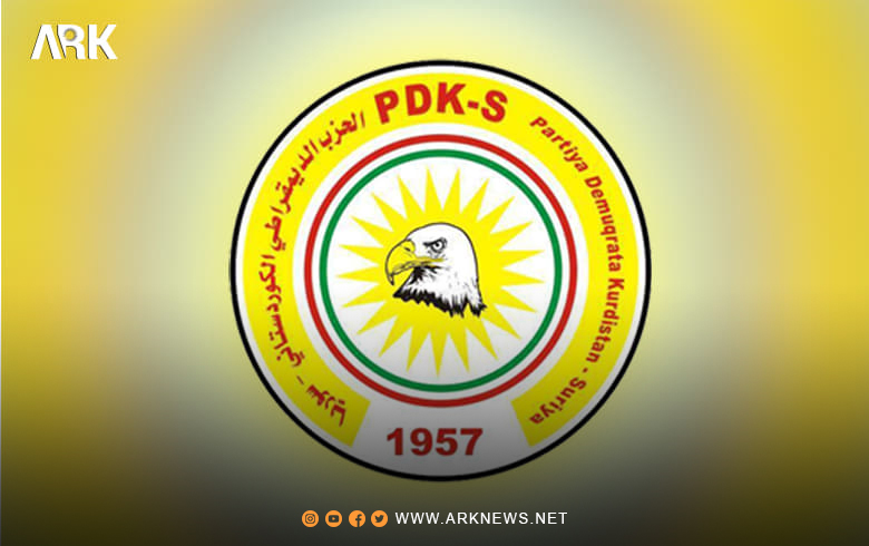 PDK-S: Rewşa Rojavayê Kurdistanê aloztir dibe