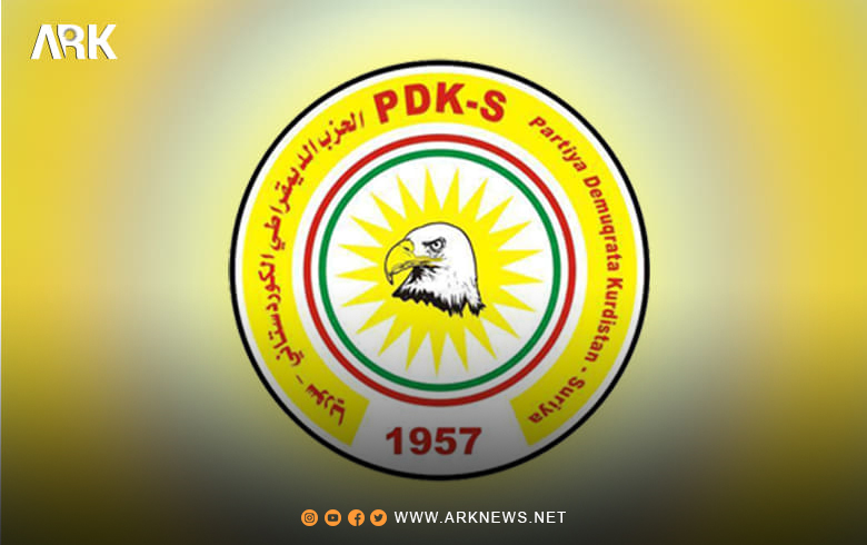 التقرير السياسي للحزب الديمقراطي الكوردستاني – سوريا، عن شهر أيلول 2021 