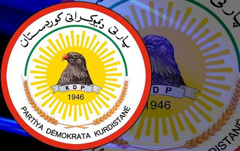 الديمقراطي الكوردستاني رداً على محافظ 16 أكتوبر في كركوك: 