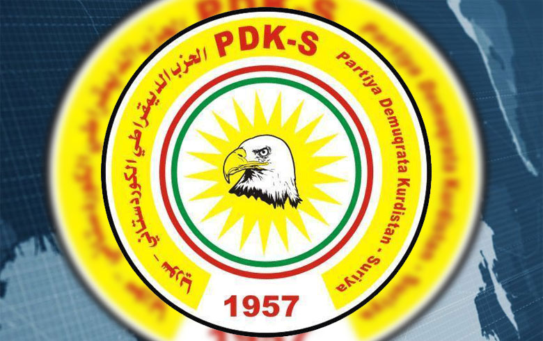 مكتب قيادة PDK-S في كوردستان يوجّه رسالة بمناسبة نوروز 