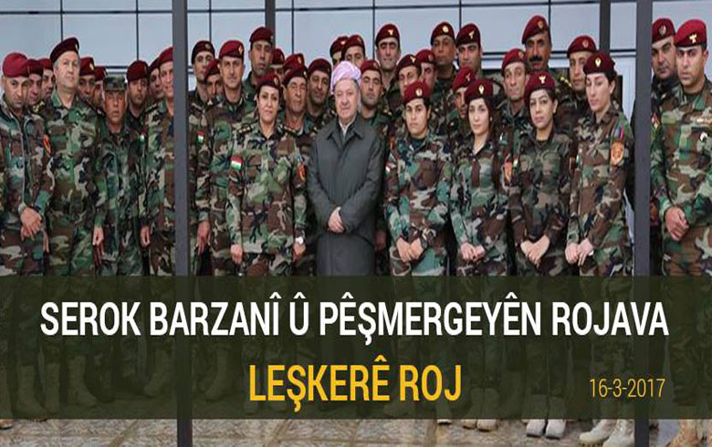 بيشمركة غرب كوردستان.. وتجديد العهد
