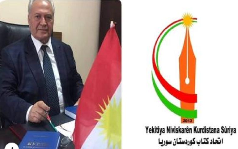 Yekîtiya Nivîskarên Kurdistana Sûriya sersaxî belav kir