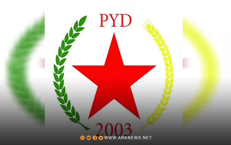 A detailed report on the PYD's mercenary history