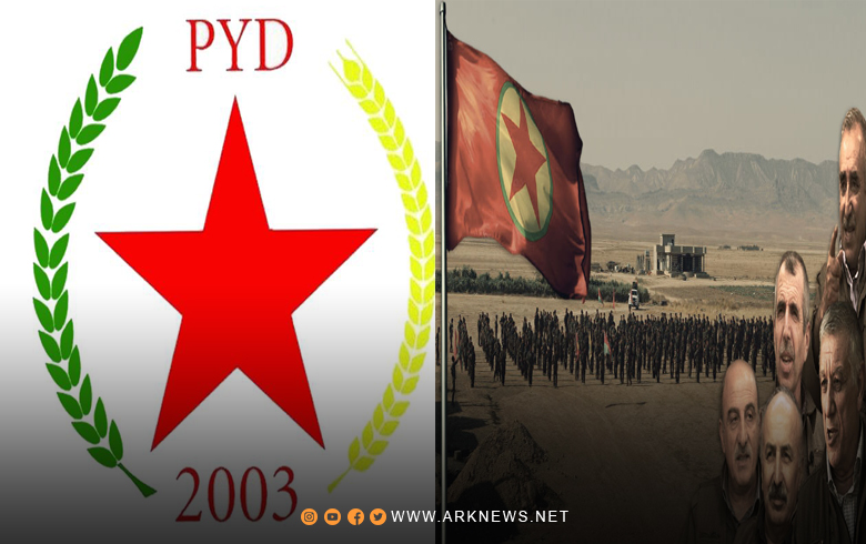 PYD: Em ê piştevaniya PKKê di şerê dijî Herêma Kurdistanê de bikin