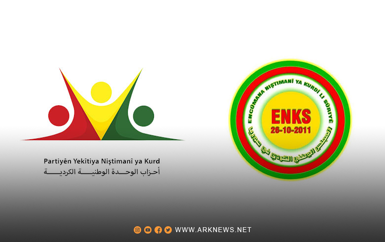 للتغطية على العفو عن الدواعش.. مظلوم كوباني يتطرق لاستئناف الحوار الكوردي- الكوردي 