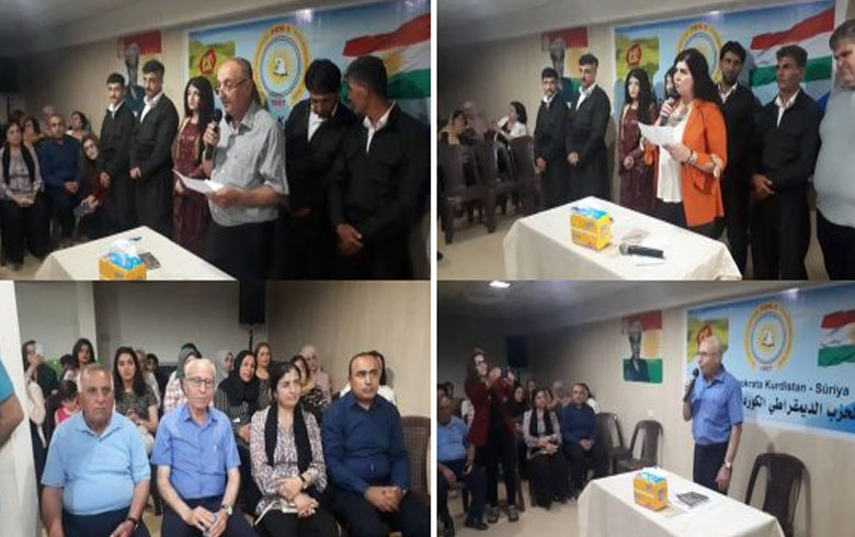 Qamishlo... The Kurdistan Democratic Party - Syria commemorates the 65th anniversary of its birth