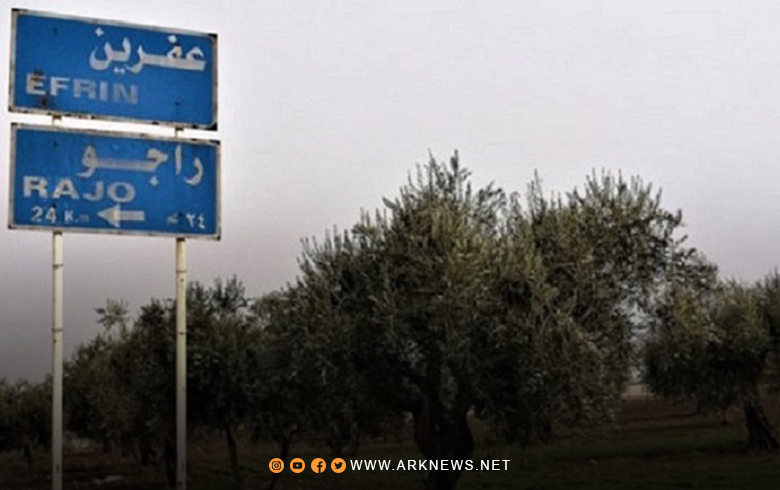 Kurdish activist to ARK: Recently, dozens of Kurdish families have returned to their hometowns in Afrin and its countryside