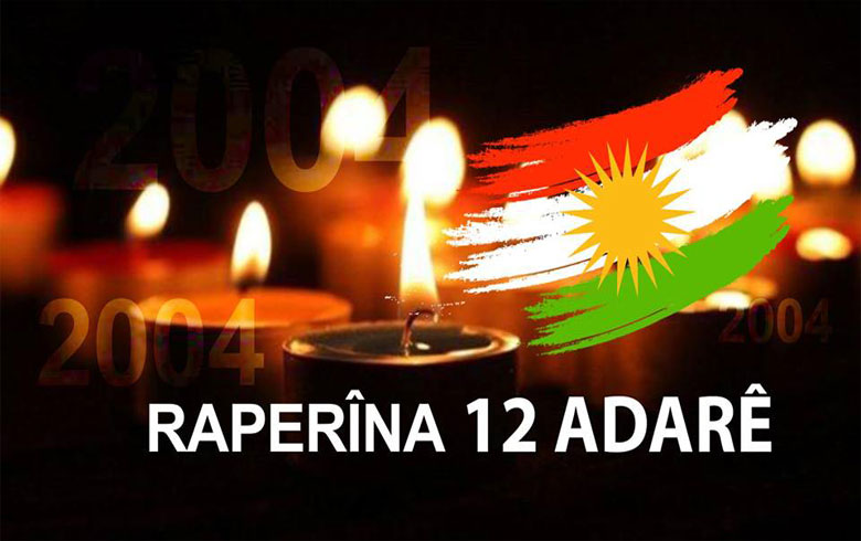 A Statement on the occasion of the 15th anniversary of the March 12, 2004 uprising