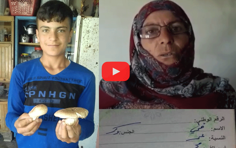 دایكەكە كورد بانگا ڤەگەراندا كورێ خوە ژ پەیەدێ دكە