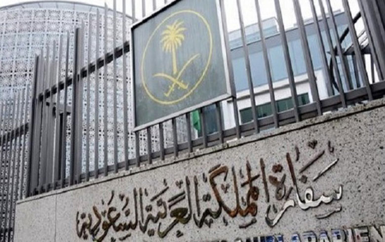 سعوديێ ڤه‌كرنا باليوزخانه‌يا خوه‌ ل سووريێ ره‌د دكه‌