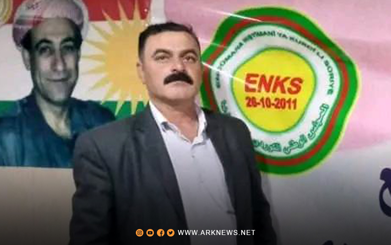 ئەنەكەسێ رەڤاندنا ئەندامەكی خوە ژ ئالیێ پەیەدێ ڤە شەرمەزار كر 