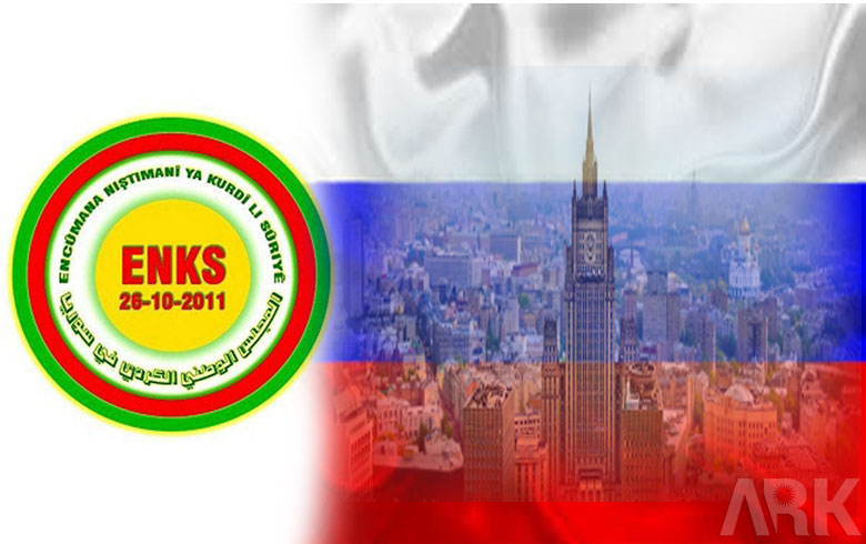 وه‌زاره‌تا ده‌رڤه‌ یا رووسیێ داخویانییه‌ك به‌لاڤ كر 