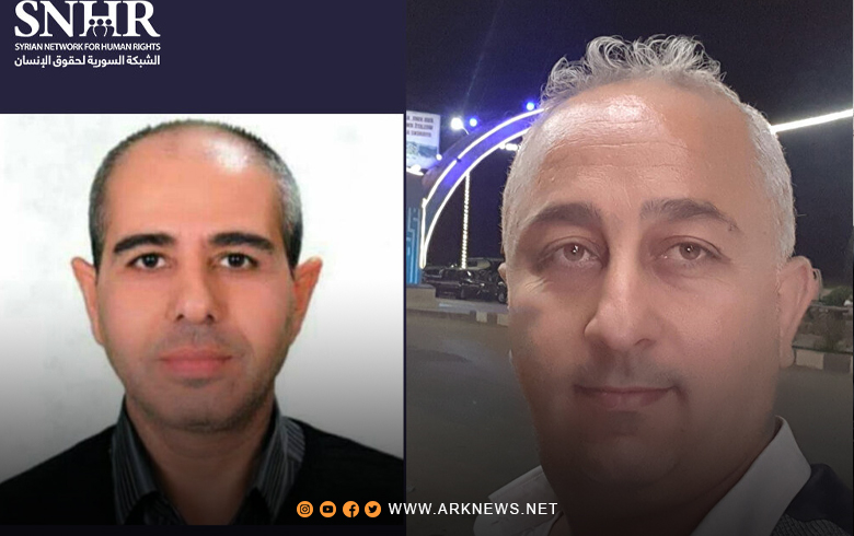  Syrian organization calls for the immediate release of the two media professionals, Sabri Fakhri and Bawar Ahmed