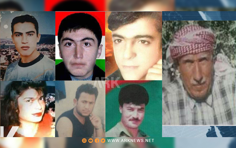 From the documents of ARK... The names of the martyrs of the March Uprising in Afrin