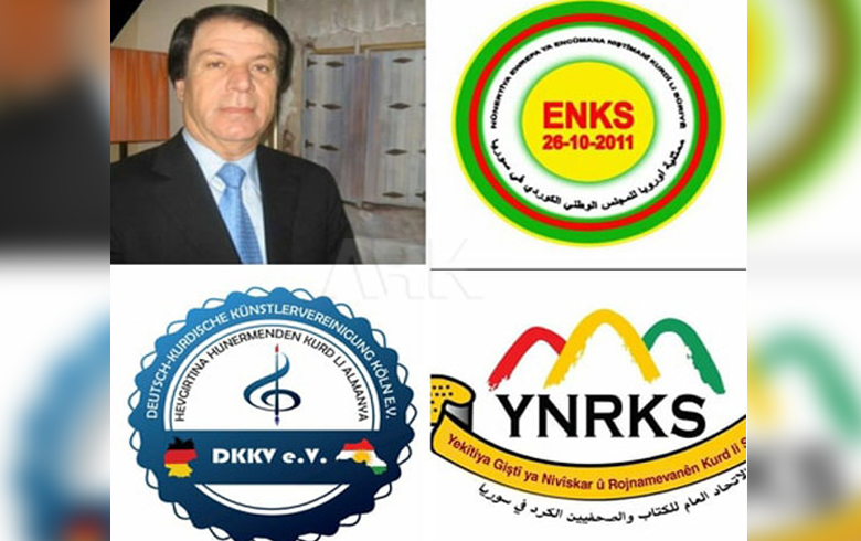 إقامة مراسيم عزاء الفنان الراحل سعيد يوسف في ألمانيا 