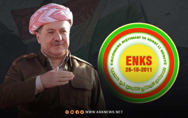 A congratulatory message from ENKS to President Masoud Barzani