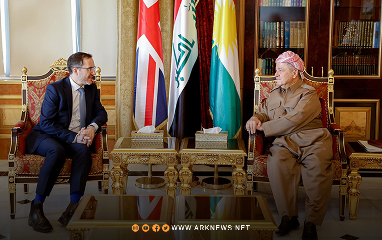The British ambassador stresses the friendship and alliance between the United Kingdom and Kurdistan and calls for deepening relations