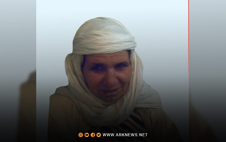 A telegram of condolences on the passing of the mother of colleague Armang Sheran