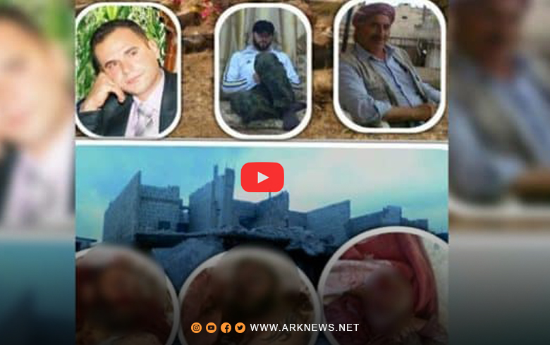 Afrin… Zaynab Sheikh Mamo recounts the brutality of the PYD against the Barzani family, Sheikh Hanan Sheikh Hassan 