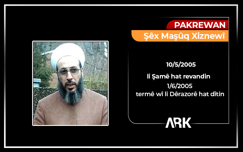 Fifteen years since the announcement of the martyrdom of Sheikh Mashouq al-Khaznawi