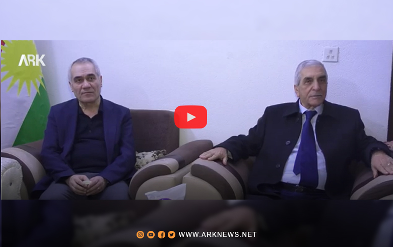 The Kurdistan Democratic Party - Syria holds condolences ceremony for the late Rahima Sarokhan
