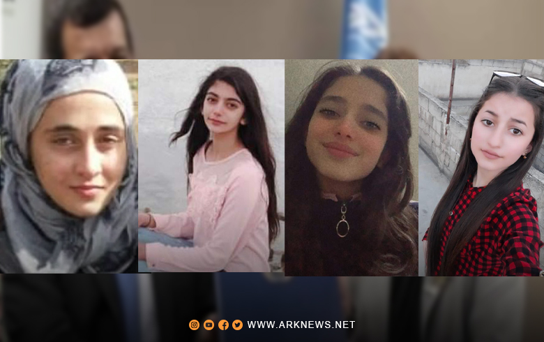 بالأسماء... أربع قاصرات ضحايا ميليشيات PYD في كوردستان سوريا