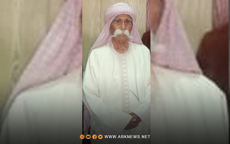 Şêx Mêrza Şêx Sîno Şêx Îbrahîm behsa ginrîngiya cejna Tewafa Hekîm dike
