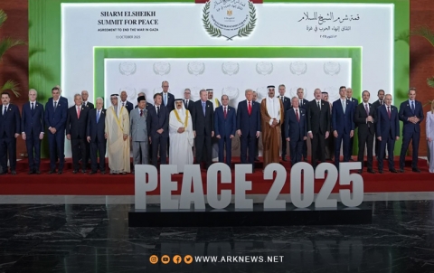 نص وثيقة نص وثيقة