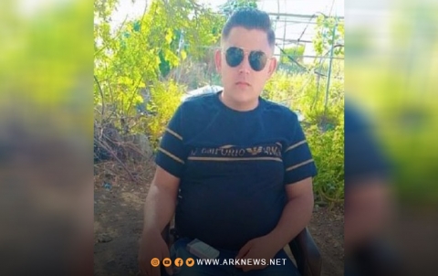 استشهاد شاب كوردي ينحدر من عفرين في جنوبي لبنان استشهاد شاب كوردي ينحدر من عفرين في جنوبي لبنان