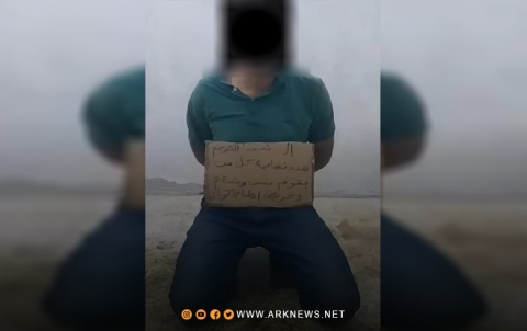 حركة الشبيبة الثورية حركة الشبيبة الثورية