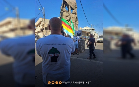 The people of the Golan stand in solidarity with the demands of the demonstrators to overthrow the Syrian regime