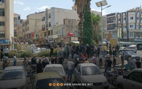 A general strike in the city of Suwayda to protest against the living, service and security conditions