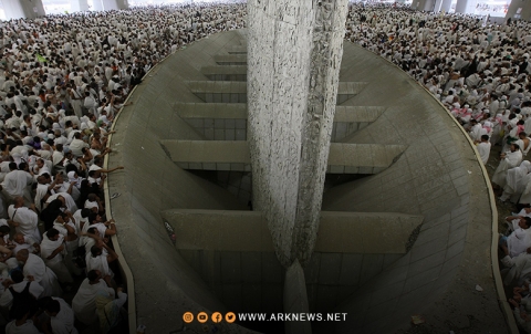 Pilgrims perform the most important rituals of Hajj, 
