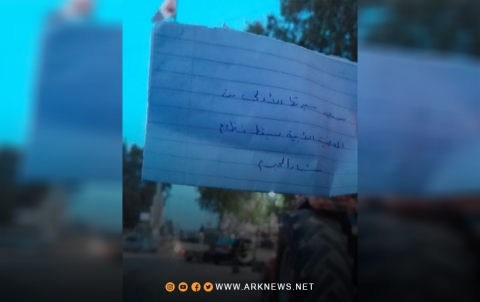 عبارات مناهضة للنظام السوري في مدينتي معضمية الشام وداريا 