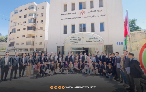 وفد من الشباب الديمقراطي الكوردستاني يشارك في معسكر الشباب الدولي وفد من الشباب الديمقراطي الكوردستاني يشارك في معسكر الشباب الدولي