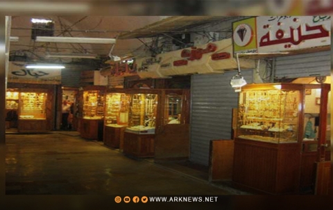 مسـ.ـلحو النظام السوري يعتـ.ـقلون أكثر من 10 صاغة بمدينة حلب 