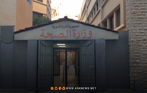 Medicines monopolized by the Syrian regime's health, and are available on the black market