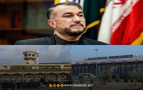 وزير خارجية إيران يعود أدراجه بعد خروج مطاري دمشق وحلب عن الخدمة 